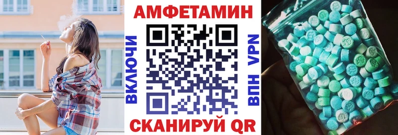 наркота omg рабочий сайт АМФ Premium Микунь