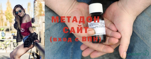 трава Белоозёрский