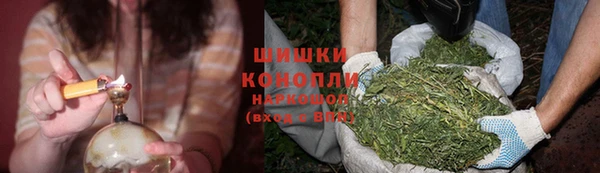 экстази Беломорск