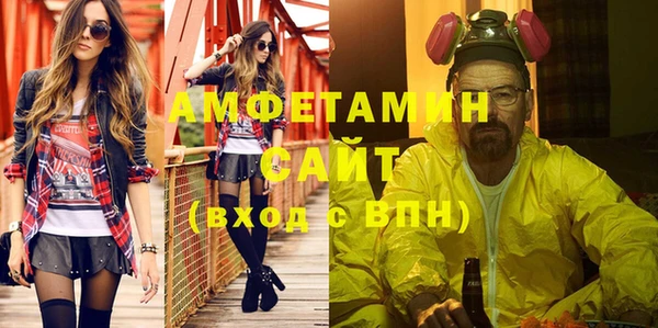 гидропоника Тихвин