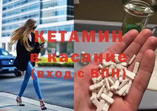 трава Белоозёрский
