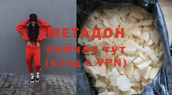 амфетамин Богданович