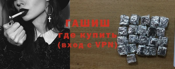 альфа пвп Тихорецк