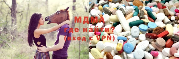 амфетамин Богданович