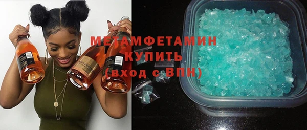прущая мука Богородицк