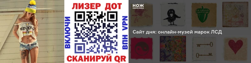 где продают наркотики  Микунь  кракен tor  Марки NBOMe 1,8мг 